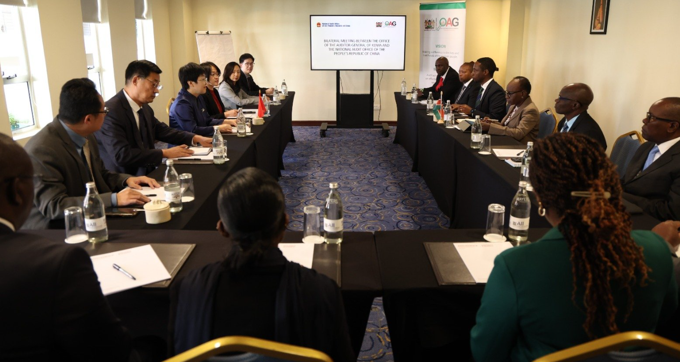 AG Meeting to Explore Role of Artificial Intelligence in Auditing - Image 1