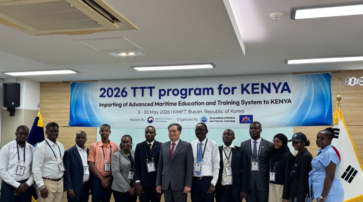 Kenyan Universities in South Korea for 2026 Technology Transfer Training